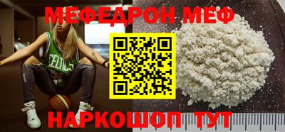 apvp Можга
