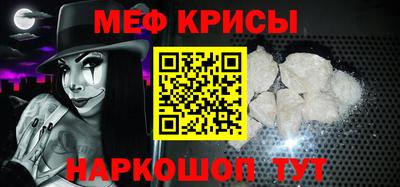 наркотики Моздок