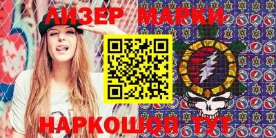 apvp Можга