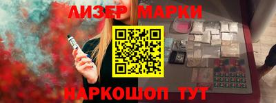 apvp Можга