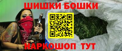 apvp Можга