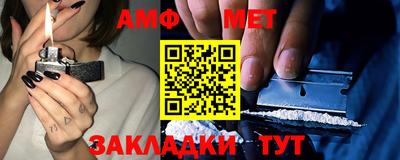 наркотики Моздок