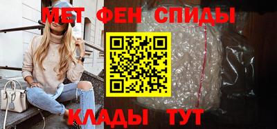 apvp Можга