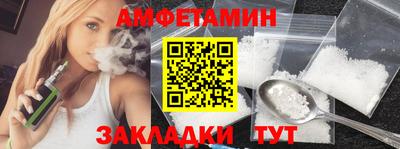 наркотики Моздок