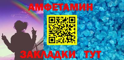 apvp Можга