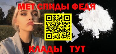 apvp Можга