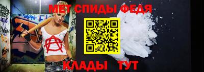 наркотики Моздок