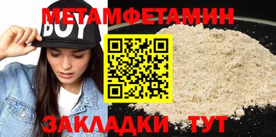 наркотики Моздок