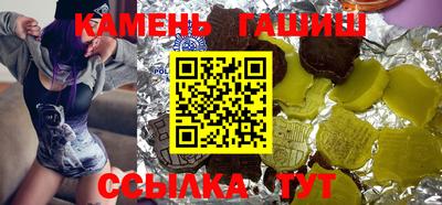 apvp Можга