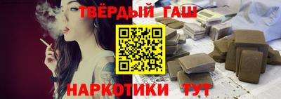 эйфоретик Можайск